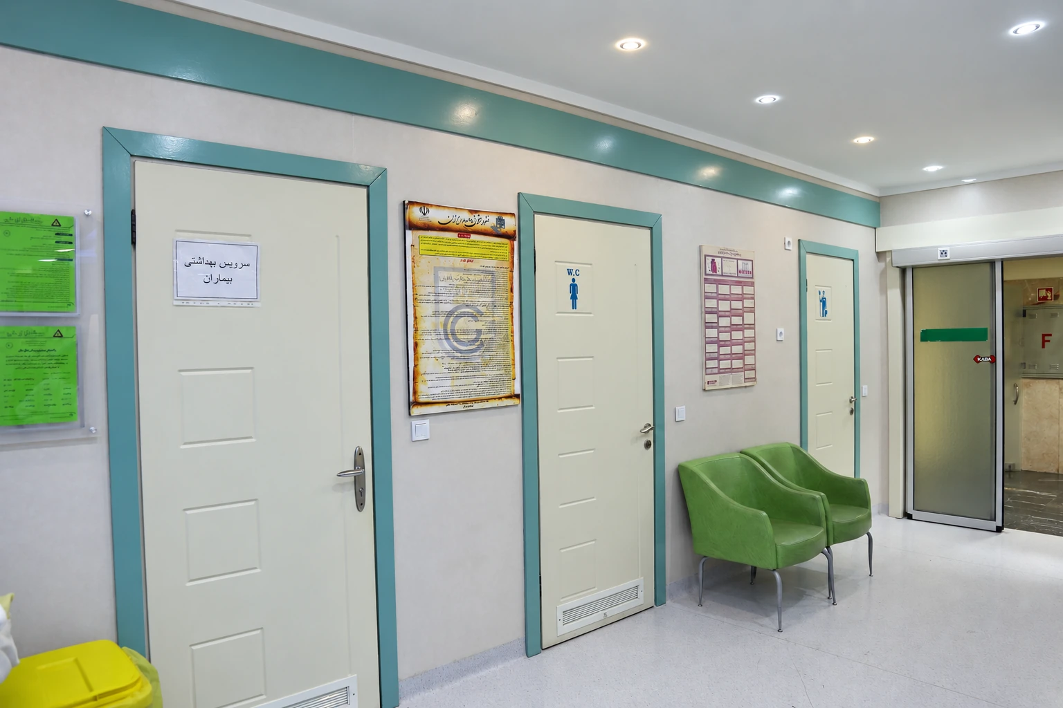 Dey Hastanesi Post-Cath ünitesinin destek odaları ve bekleme alanı bulunan servis koridoru